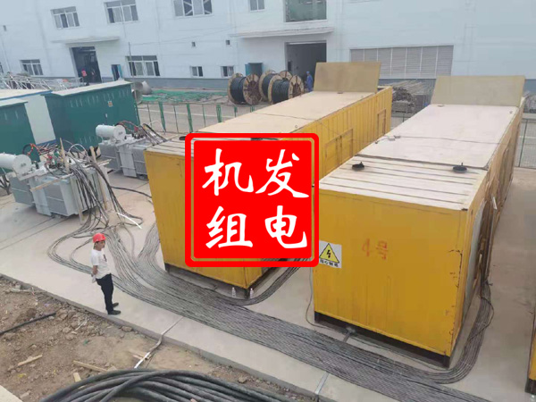 潢川发电机租赁必备常识