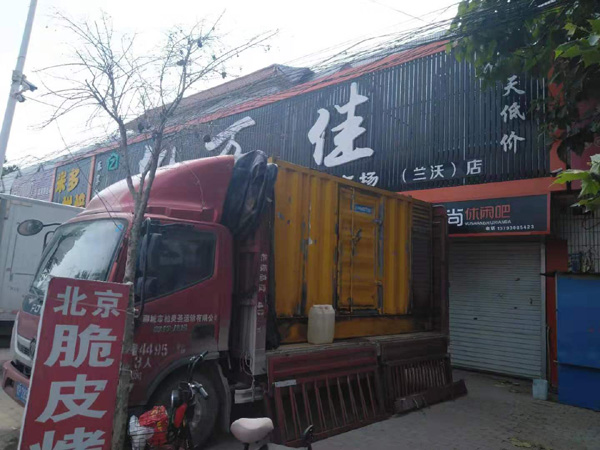 潢川出租发电机-汽油发电机油耗怎么计算
