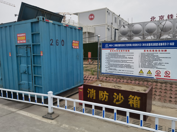 潢川发电机租赁-电缆长度过长会对 100KW 发电机造成哪些影响？