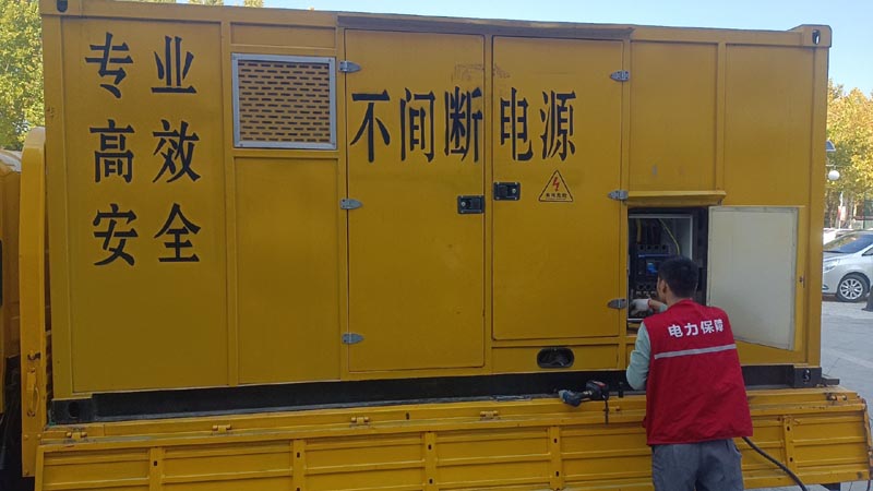 潢川柴油发电机组和UPS电源配合使用时,如何避免切换过程中的电力中断?